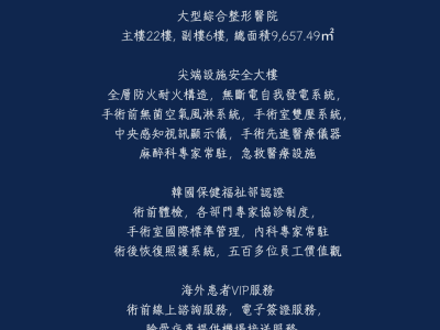 2_652204761