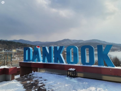 dku03