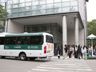 ewu-05